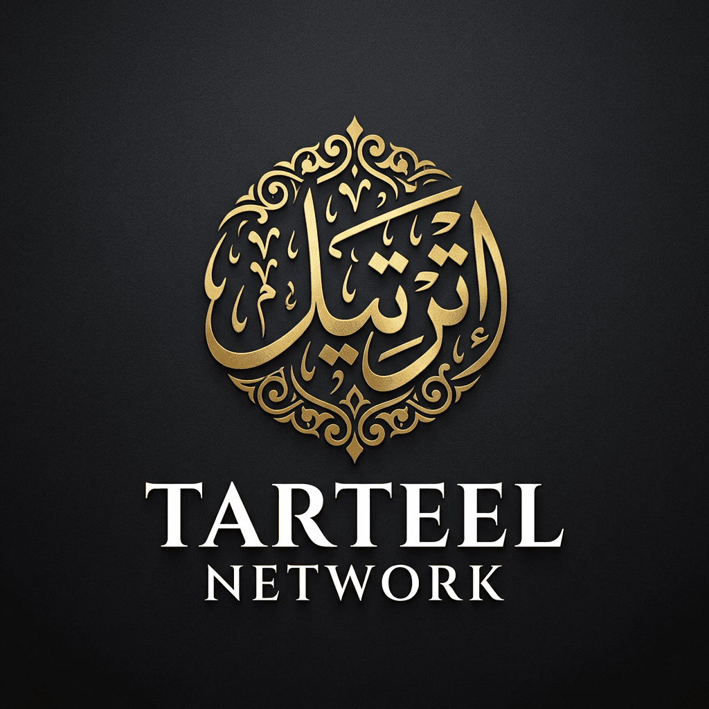 Tarteel Network