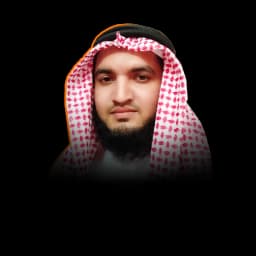 Abujar