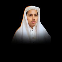 Ibrahim