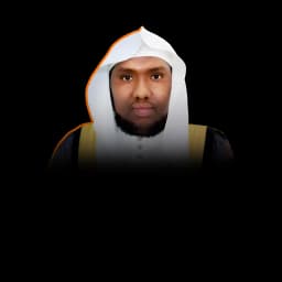 Ismail