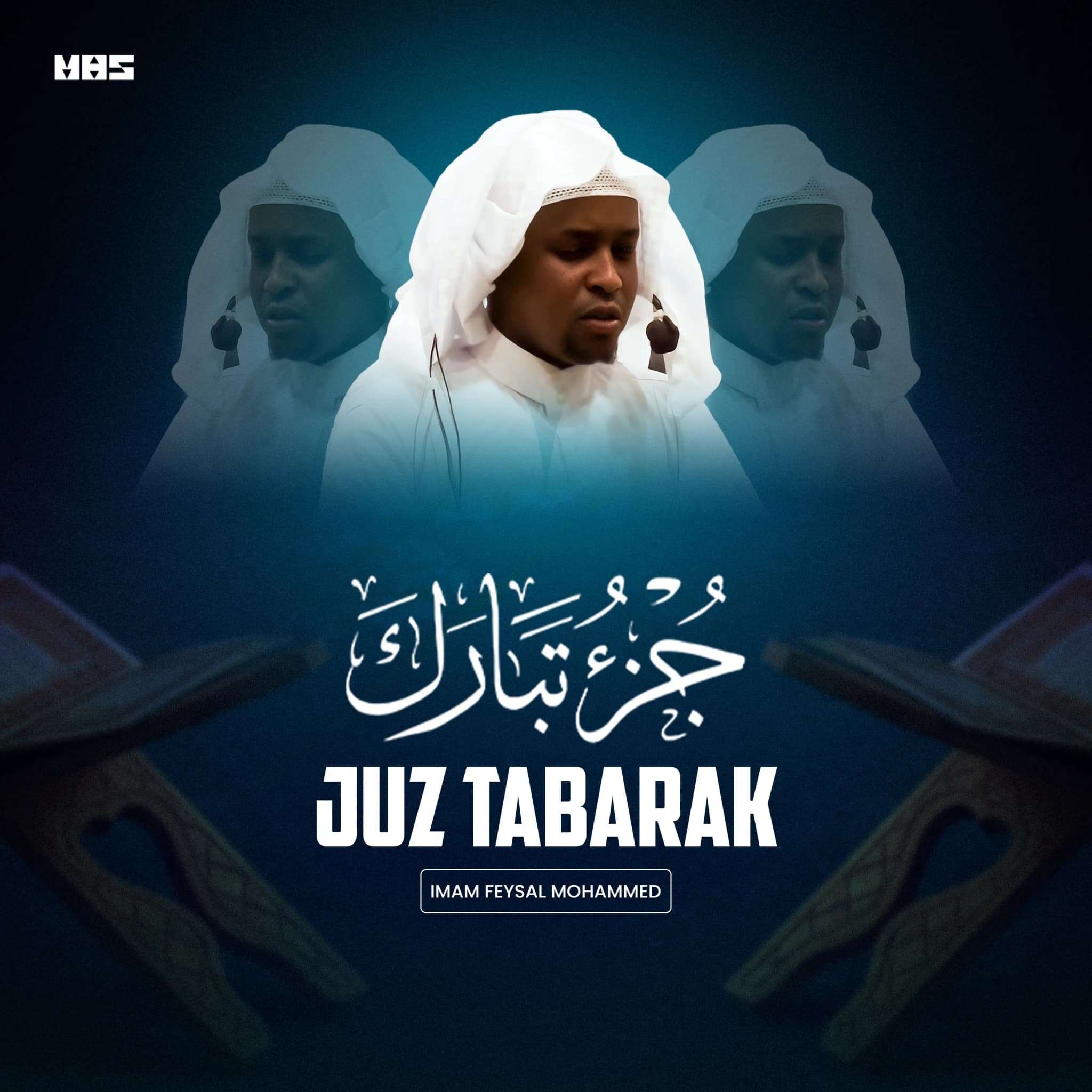 surah waaqiah