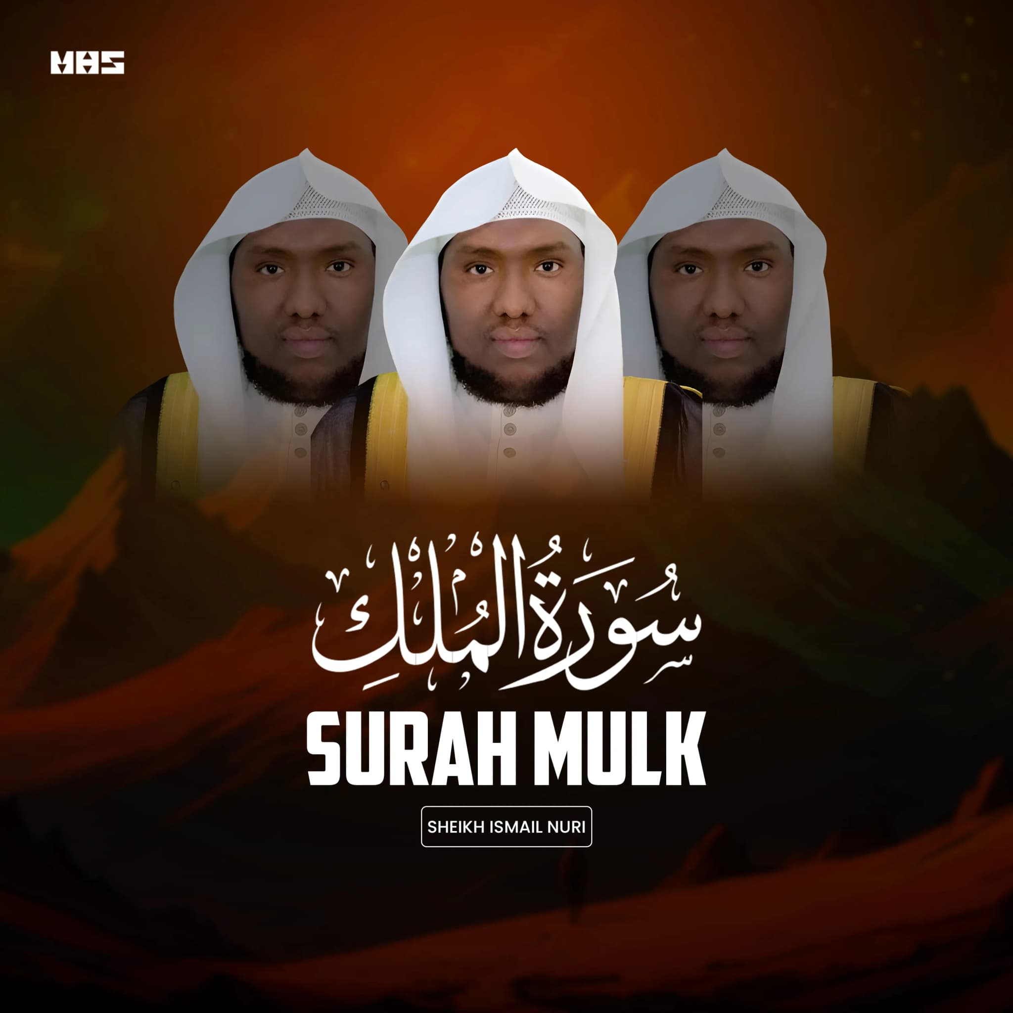 surah waaqiah
