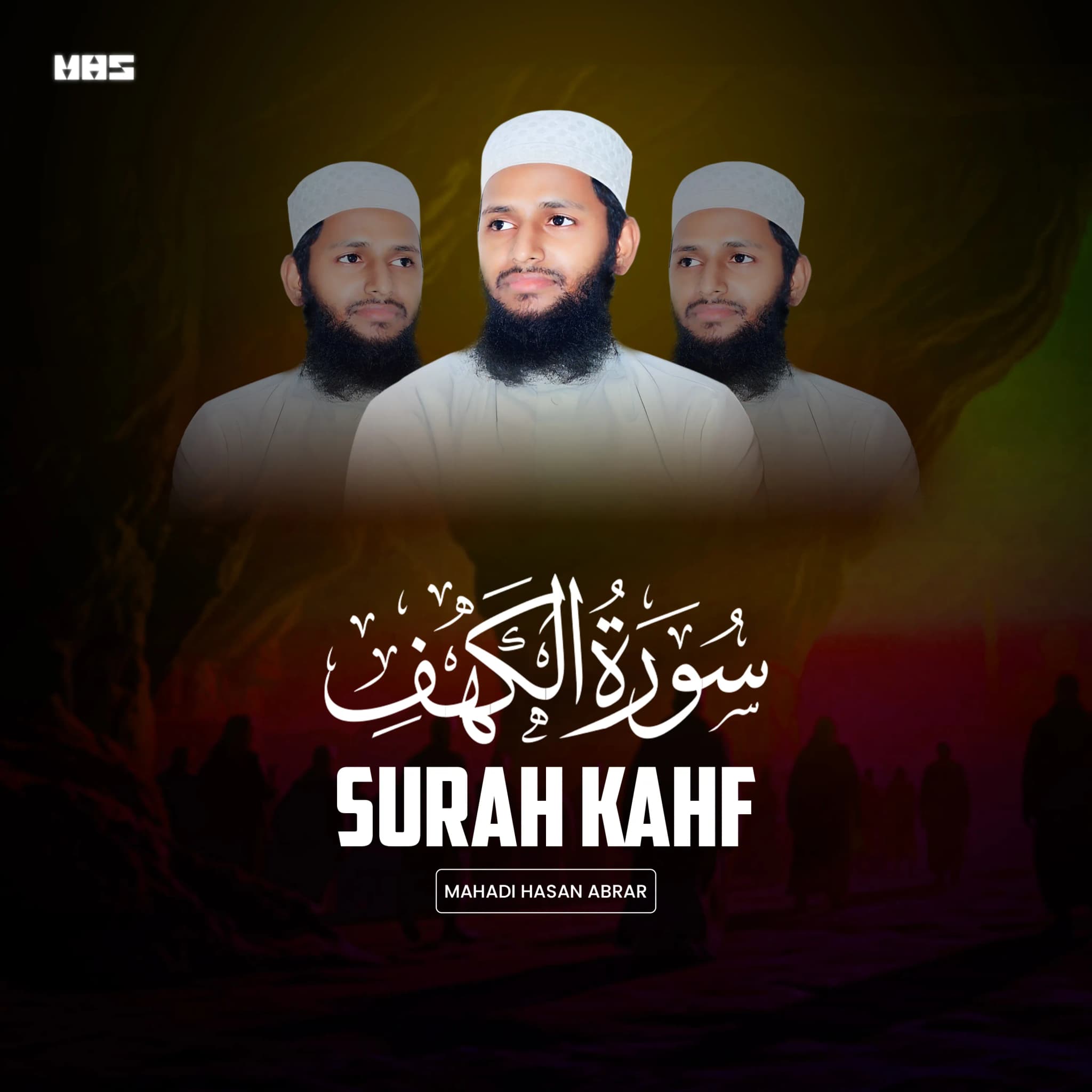 surah waaqiah