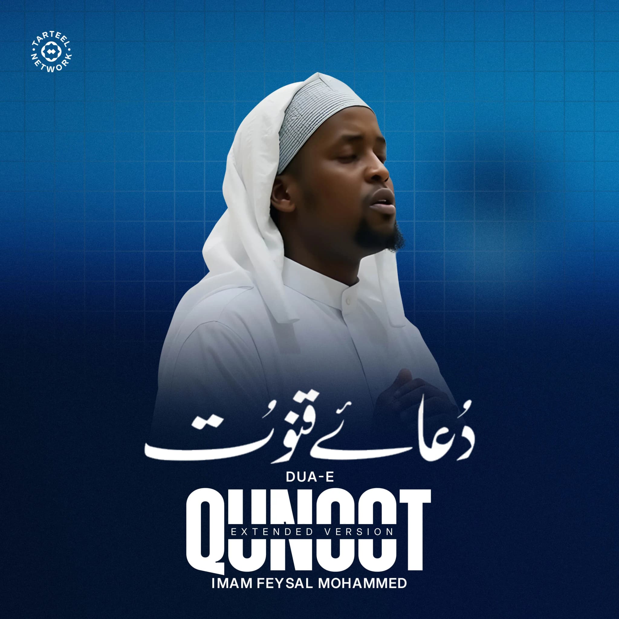 release cover