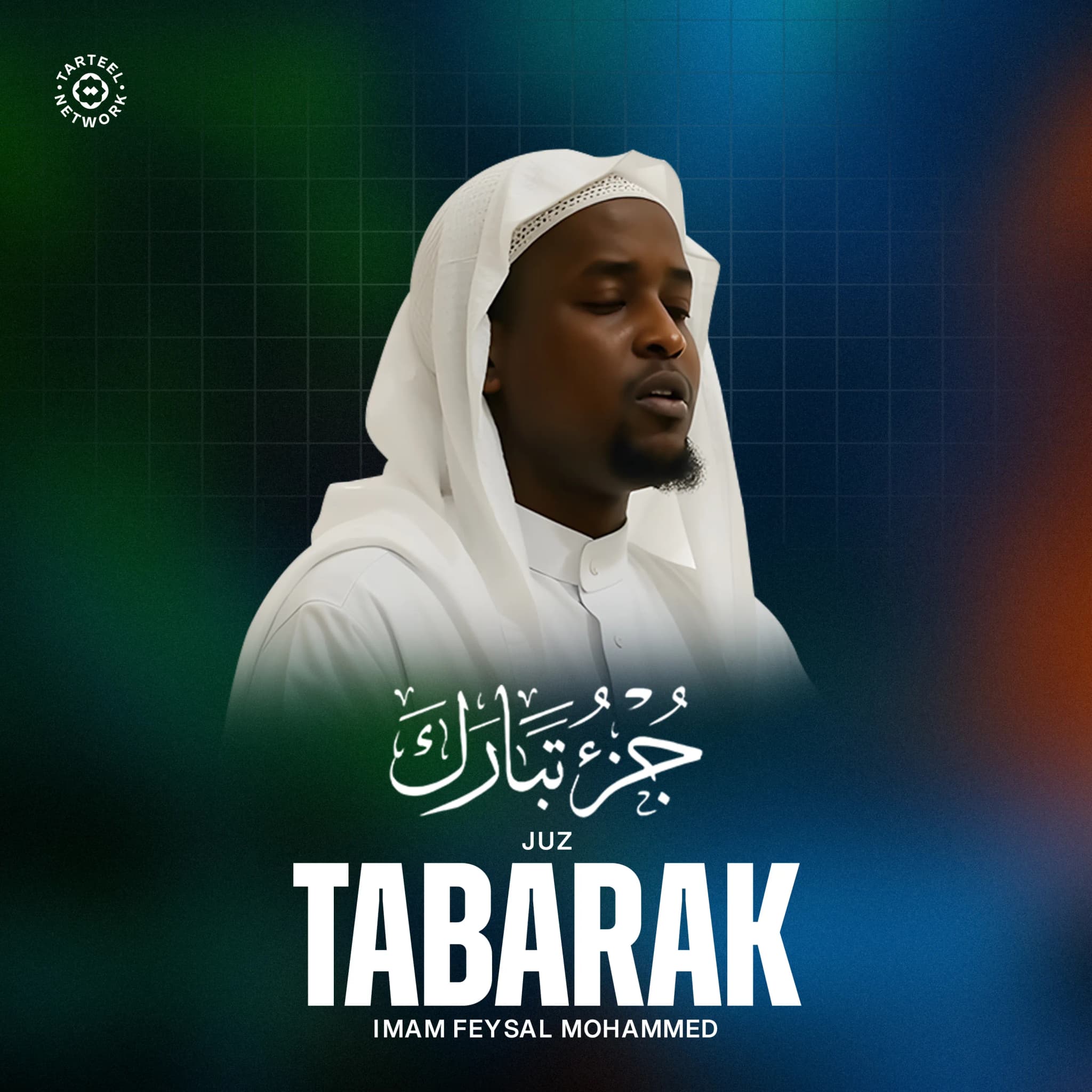 release cover
