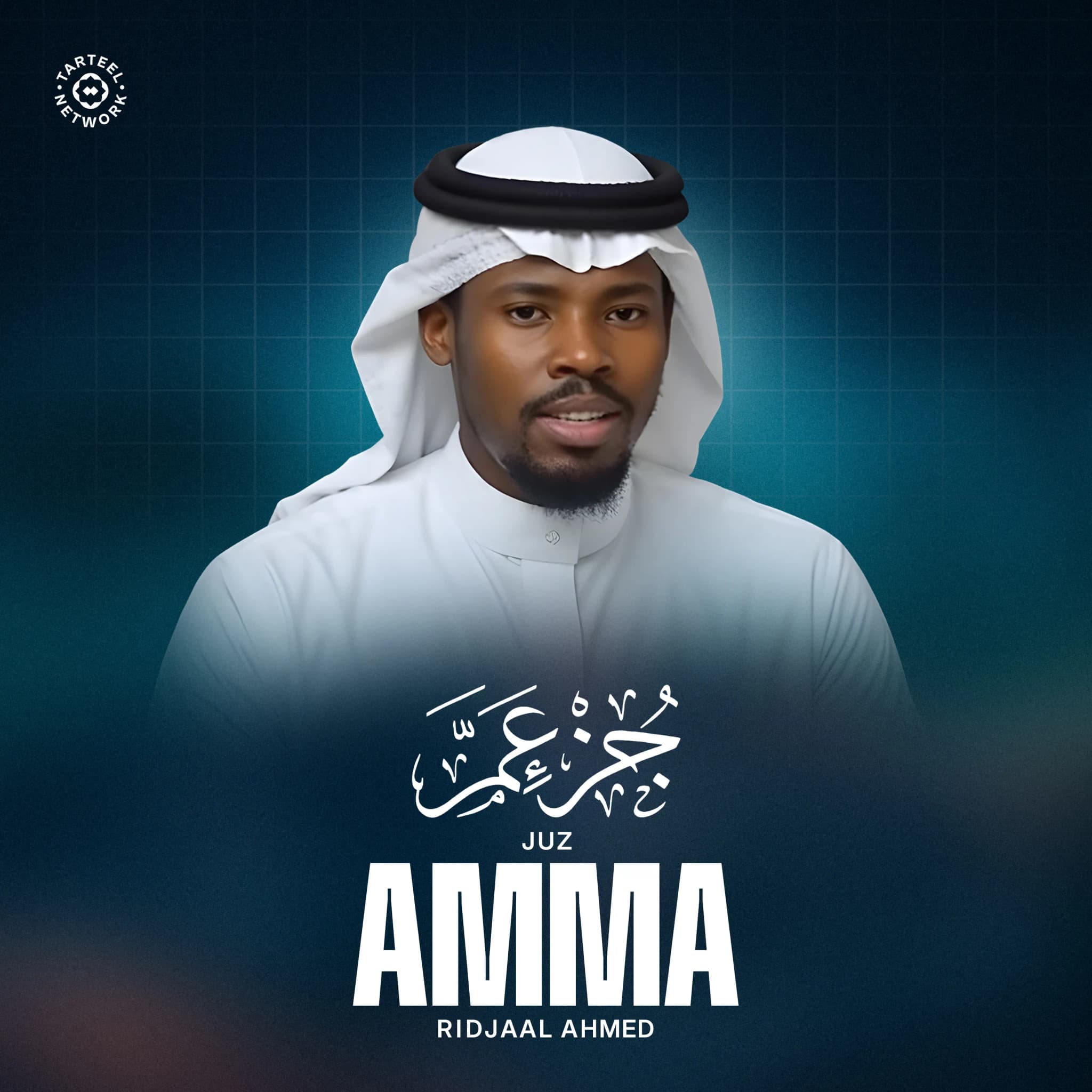 release cover